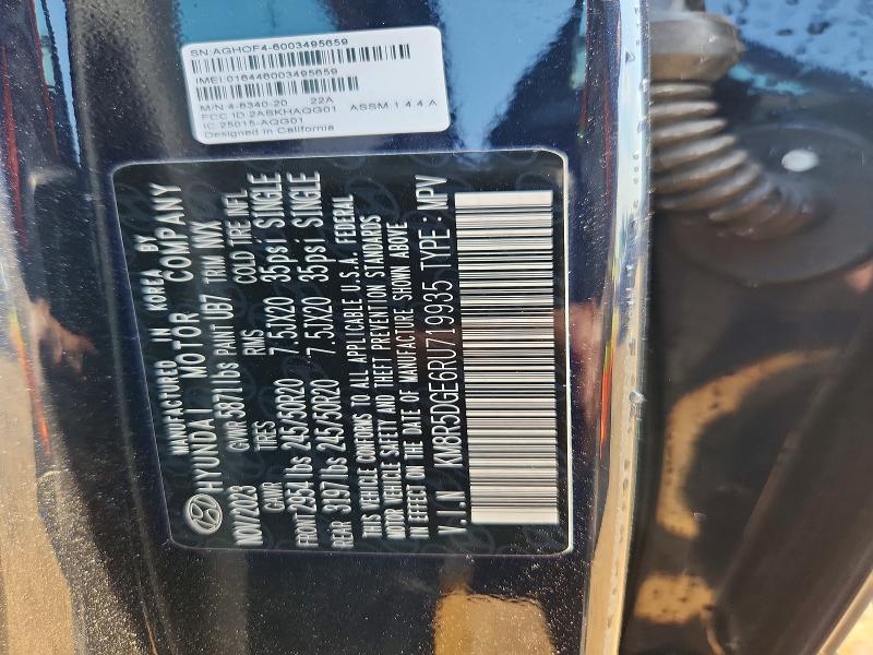 51278406 :رقم المزاد ، KM8R5DGE6RU719935 vin ، 2024 Hyundai Palisade مزاد بيع