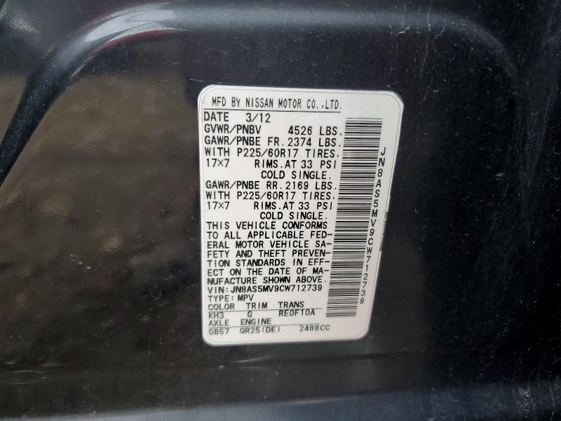 51969046 :رقم المزاد ، JN8AS5MV9CW712739 vin ، 2012 Nissan Rogue مزاد بيع