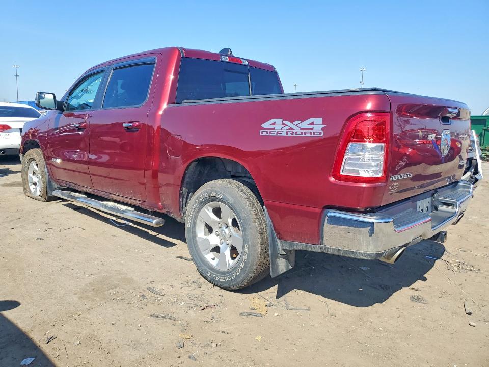 2019 Ram 1500 მანქანა იყიდება აუქციონზე, vin: 1C6SRFFT5KN585545, აუქციონის ნომერი: 50986716