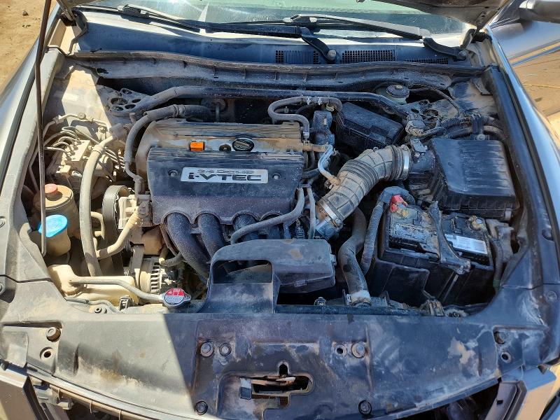 Aukcja sprzedaży 2008 Honda Accord, vin: JHMCP268X8C032741, numer aukcji: 51669946