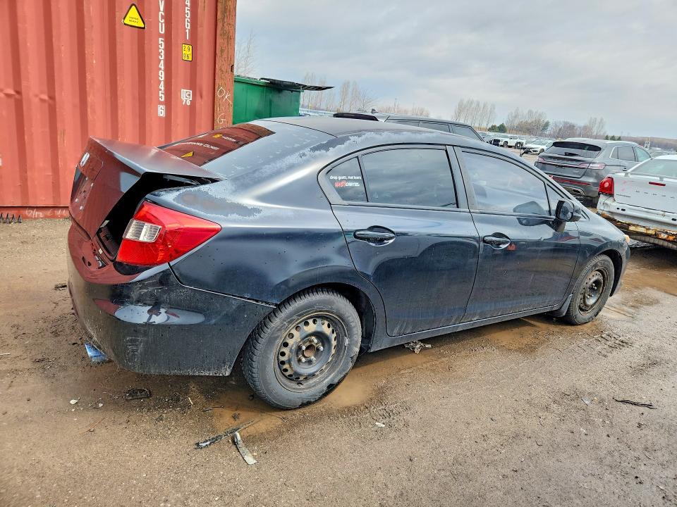 2012 Honda Civic მანქანა იყიდება აუქციონზე, vin: 2HGFB2E40CH058042, აუქციონის ნომერი: 47082666