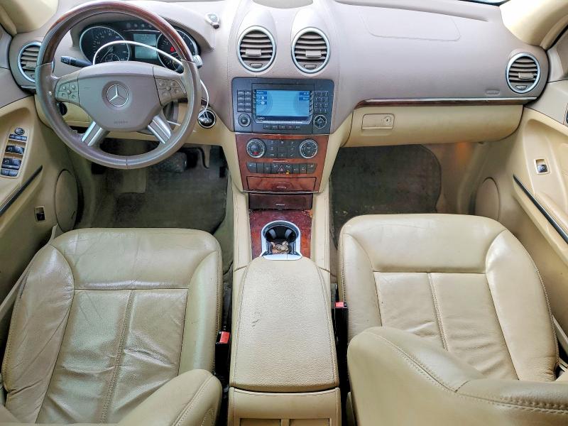 2007 Mercedes-benz Gl მანქანა იყიდება აუქციონზე, vin: 4JGBF71E57A223435, აუქციონის ნომერი: 49920226