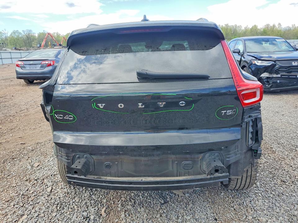 Продаж на аукціоні авто 2020 Volvo Xc40, vin: YV4162UK3L2264104, номер лоту: 50116296