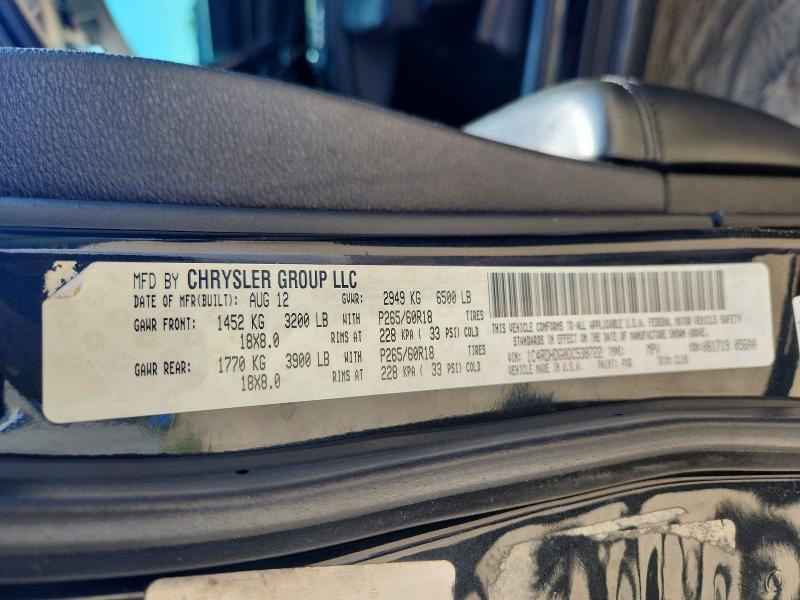 Продажа на аукционе авто 2013 Dodge Durango, vin: 1C4RDHDG0DC538722, номер лота: 50353536
