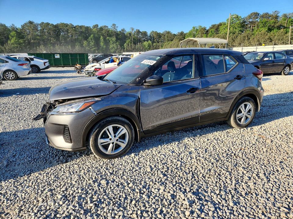 2023 Nissan Kicks მანქანა იყიდება აუქციონზე, vin: 3N1CP5BV1PL564027, აუქციონის ნომერი: 50126346
