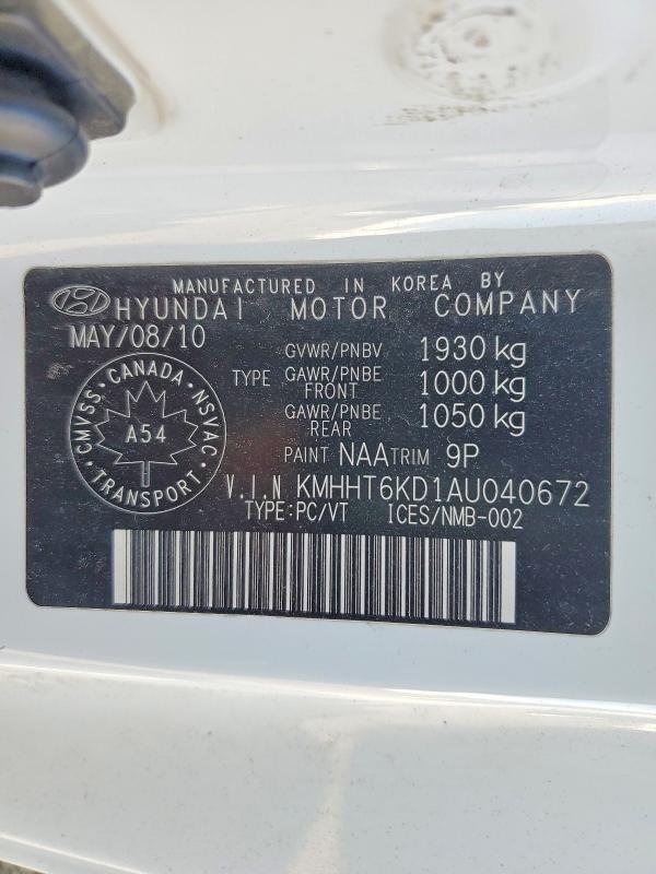 Продаж на аукціоні авто 2010 Hyundai Genesis Coupe, vin: KMHHT6KD1AU040672, номер лоту: 49250996