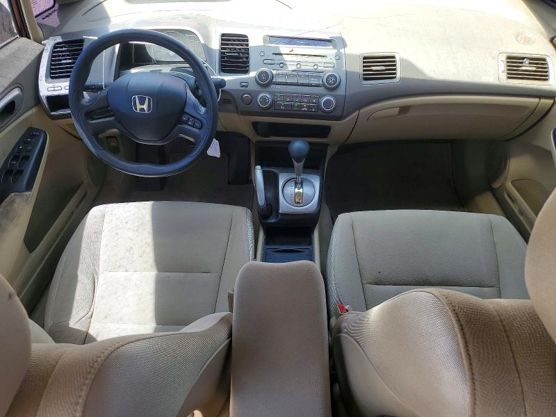 2008 Honda Civic მანქანა იყიდება აუქციონზე, vin: 2HGFA16508H535967, აუქციონის ნომერი: 50124736