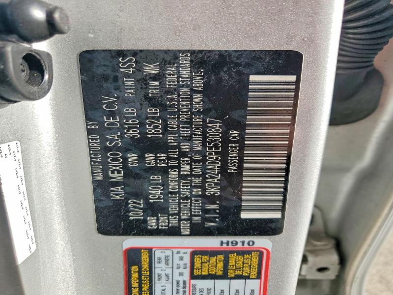 Продаж на аукціоні авто 2023 Kia Rio, vin: 3KPA24AD9PE530847, номер лоту: 48401826