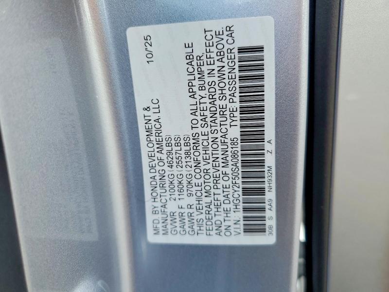 Aukcja sprzedaży 2025 Honda Accord, vin: 1HGCY2F50SA086185, numer aukcji: 51132366