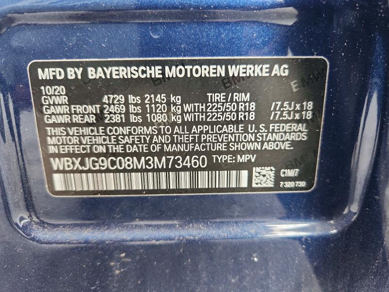2021 Bmw X1 მანქანა იყიდება აუქციონზე, vin: WBXJG9C08M3M73460, აუქციონის ნომერი: 50922976