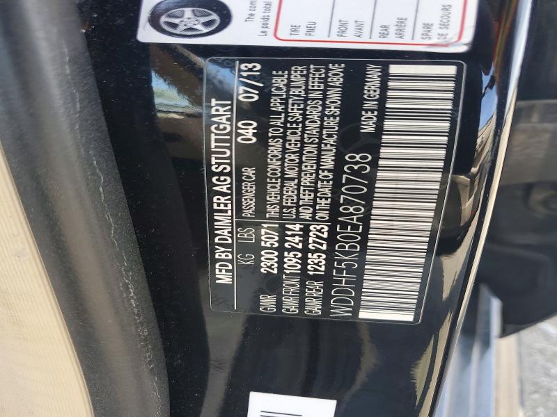Продаж на аукціоні авто 2014 Mercedes-benz E, vin: WDDHF5KB0EA870738, номер лоту: 48932236