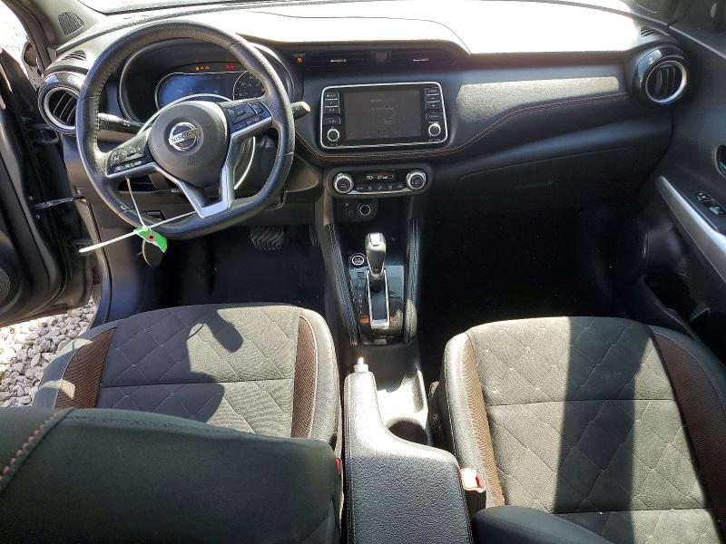 Продажа на аукционе авто 2020 Nissan Kicks, vin: 3N1CP5DV0LL501458, номер лота: 49792076