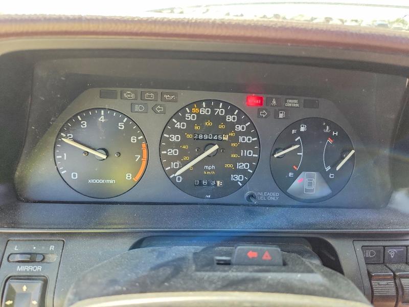 Aukcja sprzedaży 1989 Honda Accord, vin: JHMCA5547KC040580, numer aukcji: 49828116