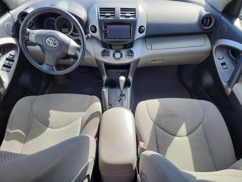 Продажа на аукционе авто 2007 Toyota Rav4, vin: JTMBD31V275093304, номер лота: 51032876