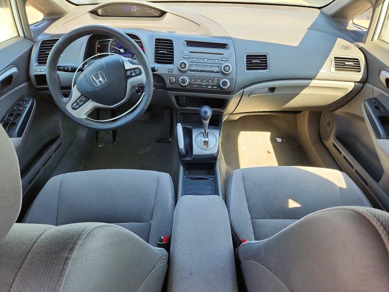 2007 Honda Civic მანქანა იყიდება აუქციონზე, vin: 2HGFA16817H009016, აუქციონის ნომერი: 50407426
