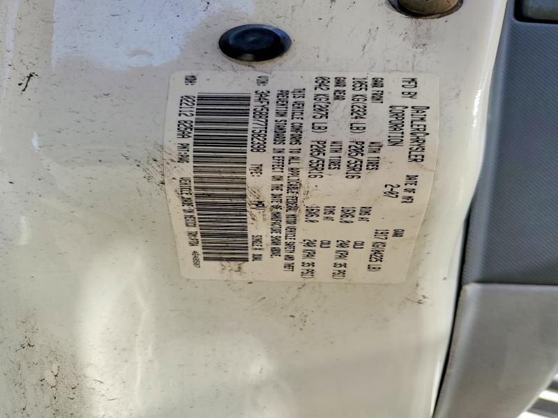 Продажа на аукционе авто 2007 Chrysler Pt Cruiser, vin: 3A4FY58B77T582398, номер лота: 51381626