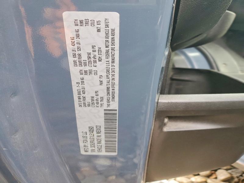 97180715 :رقم المزاد ، 3C6URVJG1LE140593 vin ، 2020 Ram Promaster 3500 مزاد بيع
