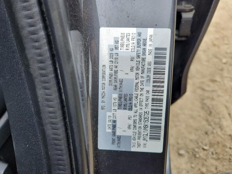 Aukcja sprzedaży 2019 Mazda 6, vin: JM1GL1VM8K1505725, numer aukcji: 51413886