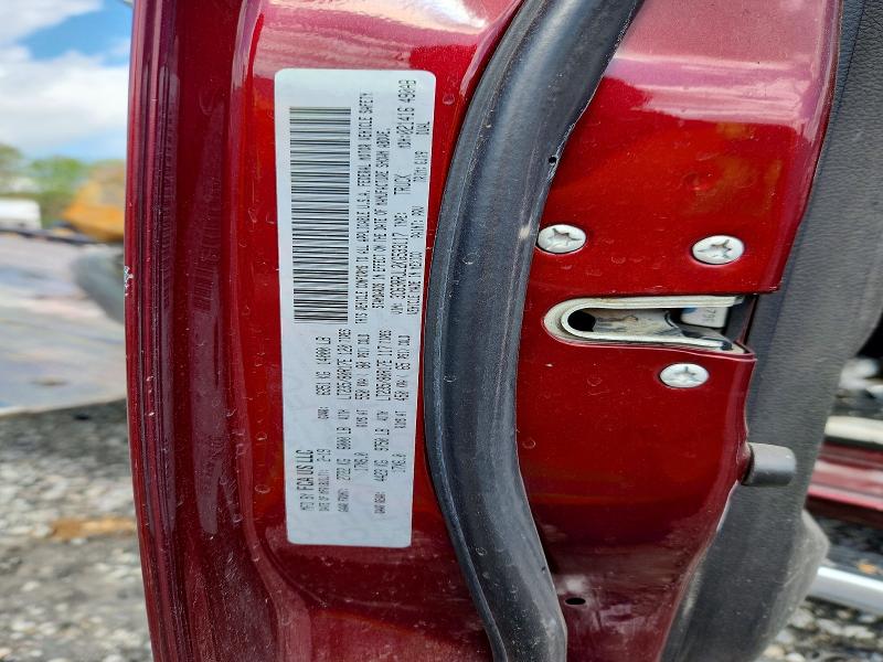 2019 Ram 3500 მანქანა იყიდება აუქციონზე, vin: 3C63RRJL2KG533117, აუქციონის ნომერი: 49967236