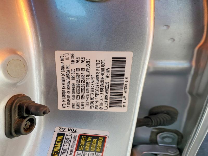 Продажа на аукционе авто 2014 Honda Cr-v, vin: 2HKRM4H55EH629220, номер лота: 51412966