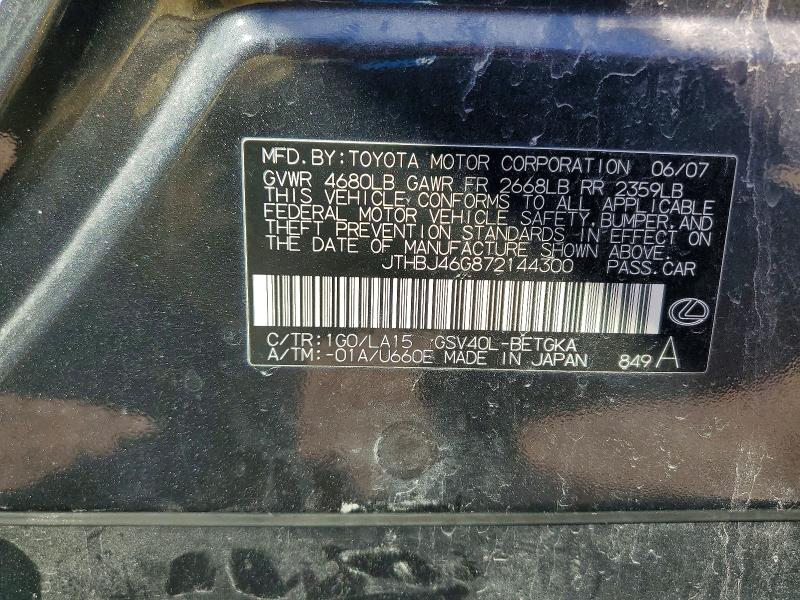 50359196 :رقم المزاد ، JTHBJ46G872144300 vin ، 2007 Lexus Es مزاد بيع