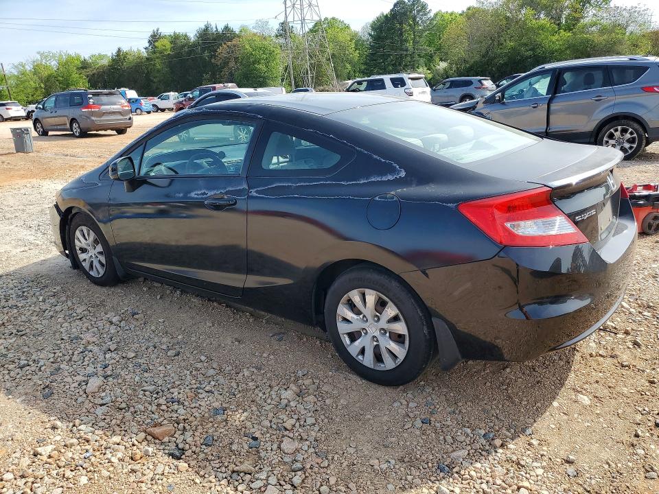 Aukcja sprzedaży 2012 Honda Civic, vin: 2HGFG3B56CH546822, numer aukcji: 49085126
