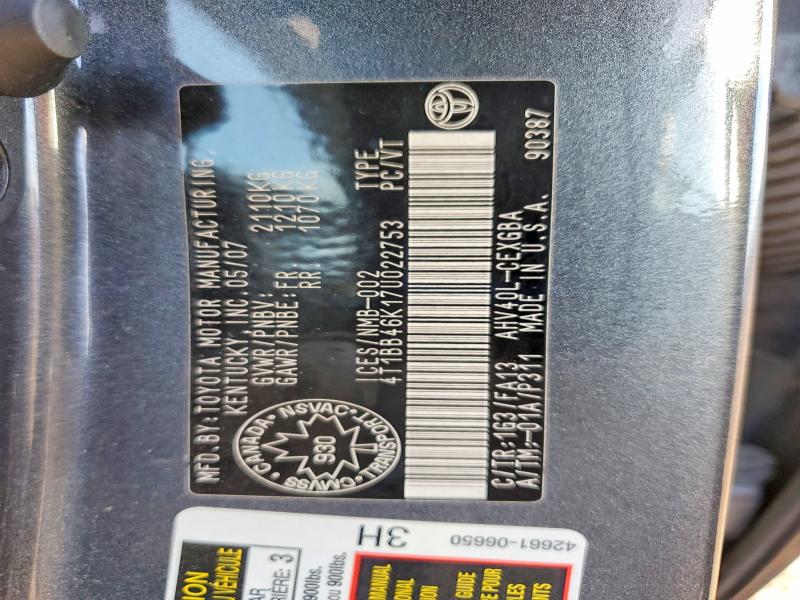 2007 Toyota Camry მანქანა იყიდება აუქციონზე, vin: 4T1BB46K17U022753, აუქციონის ნომერი: 50457666