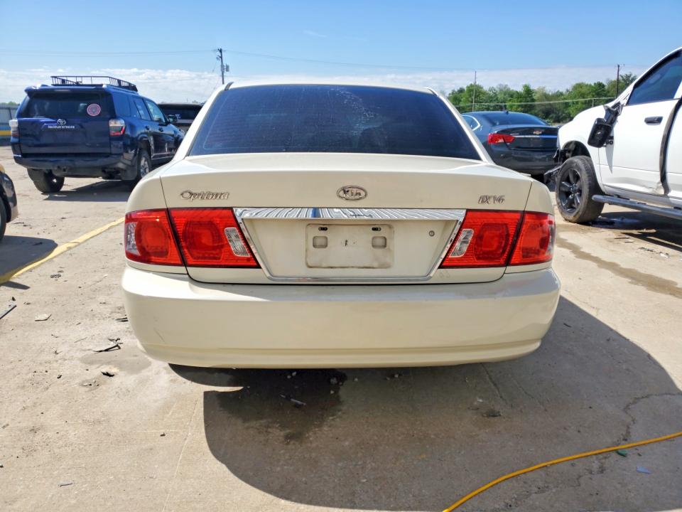 2004 Kia Optima მანქანა იყიდება აუქციონზე, vin: KNAGD128645330064, აუქციონის ნომერი: 50300906