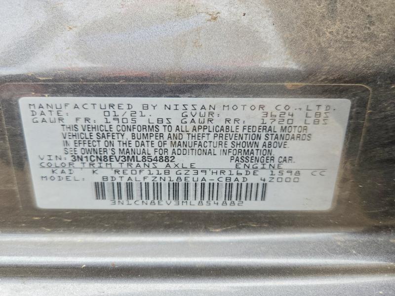 2021 Nissan Versa მანქანა იყიდება აუქციონზე, vin: 3N1CN8EV3ML854882, აუქციონის ნომერი: 50979936