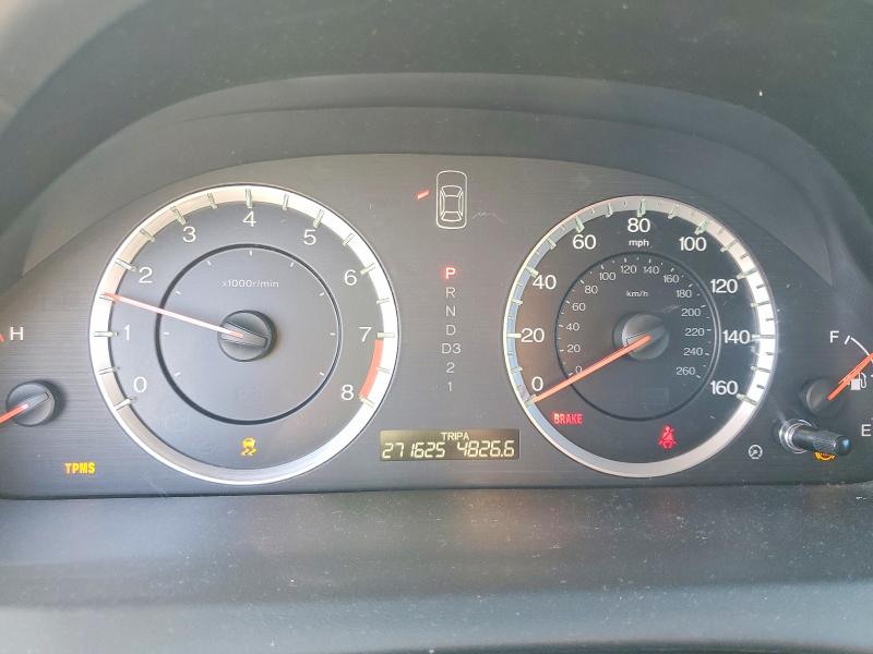 Продажа на аукционе авто 2012 Honda Accord, vin: 1HGCS1B70CA000328, номер лота: 48865516
