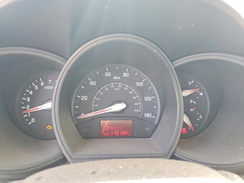 2015 Kia Rio მანქანა იყიდება აუქციონზე, vin: KNADM4A30F6440938, აუქციონის ნომერი: 51043986