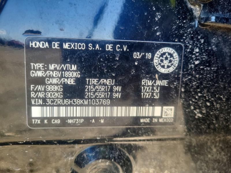 Aukcja sprzedaży 2019 Honda Hr-v, vin: 3CZRU6H38KM103769, numer aukcji: 49701646
