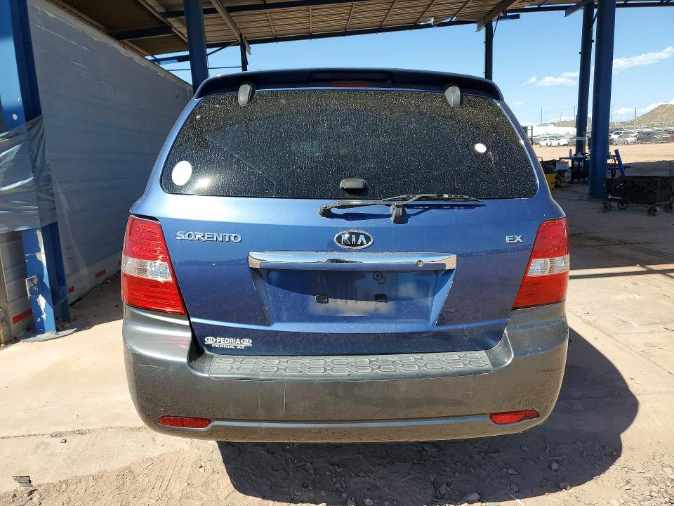 2007 Kia Sorento მანქანა იყიდება აუქციონზე, vin: KNDJD736575709117, აუქციონის ნომერი: 79108695