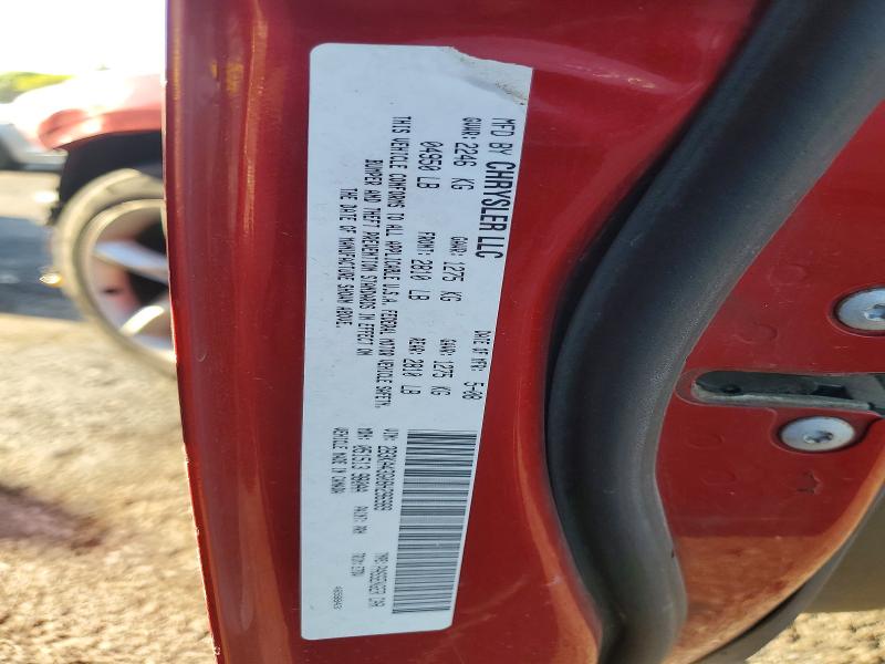 2008 Dodge Charger მანქანა იყიდება აუქციონზე, vin: 2B3KA43G08H296989, აუქციონის ნომერი: 50323136