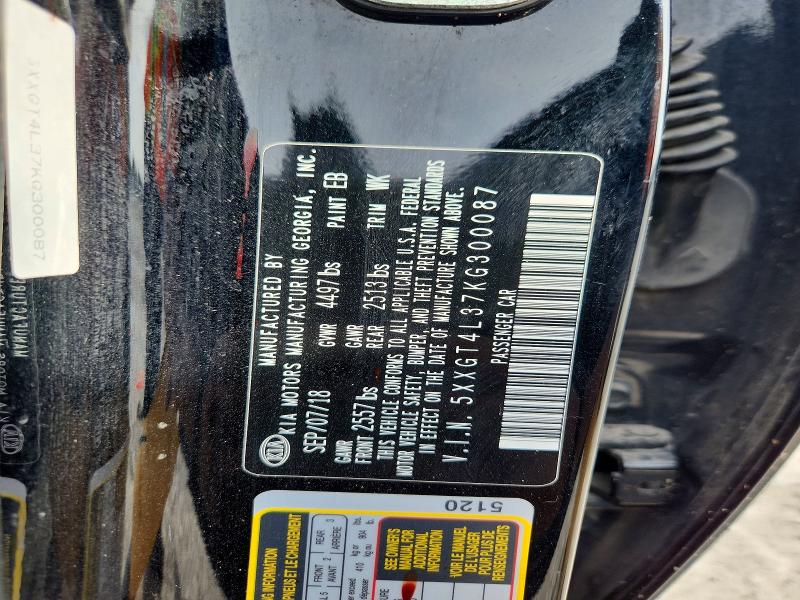 Aukcja sprzedaży 2019 Kia Optima, vin: 5XXGT4L37KG300087, numer aukcji: 48742986