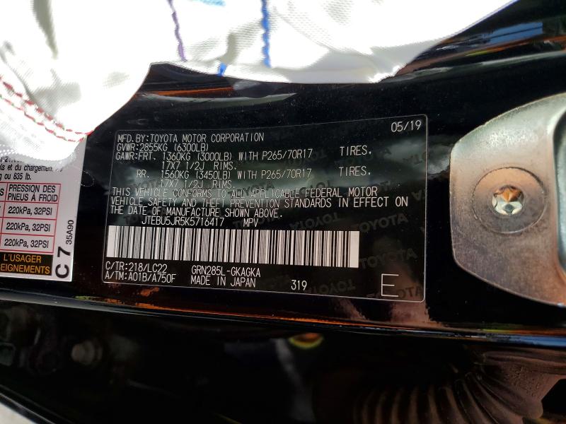 2019 Toyota 4runner მანქანა იყიდება აუქციონზე, vin: JTEBU5JR5K5716417, აუქციონის ნომერი: 50746346