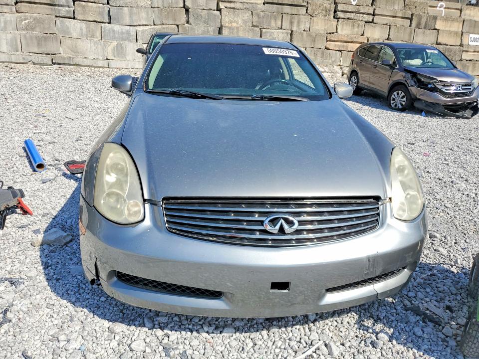 2007 Infiniti G35 მანქანა იყიდება აუქციონზე, vin: JNKCV54E67M903854, აუქციონის ნომერი: 50050976