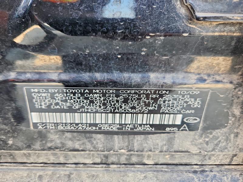 Aukcja sprzedaży 2010 Lexus Is, vin: JTHCF5C21A5038572, numer aukcji: 49797316