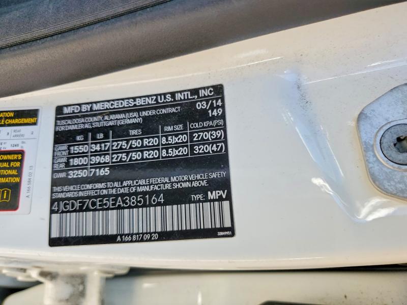 Продажа на аукционе авто 2014 Mercedes-benz Gl, vin: 4JGDF7CE5EA385164, номер лота: 51447756
