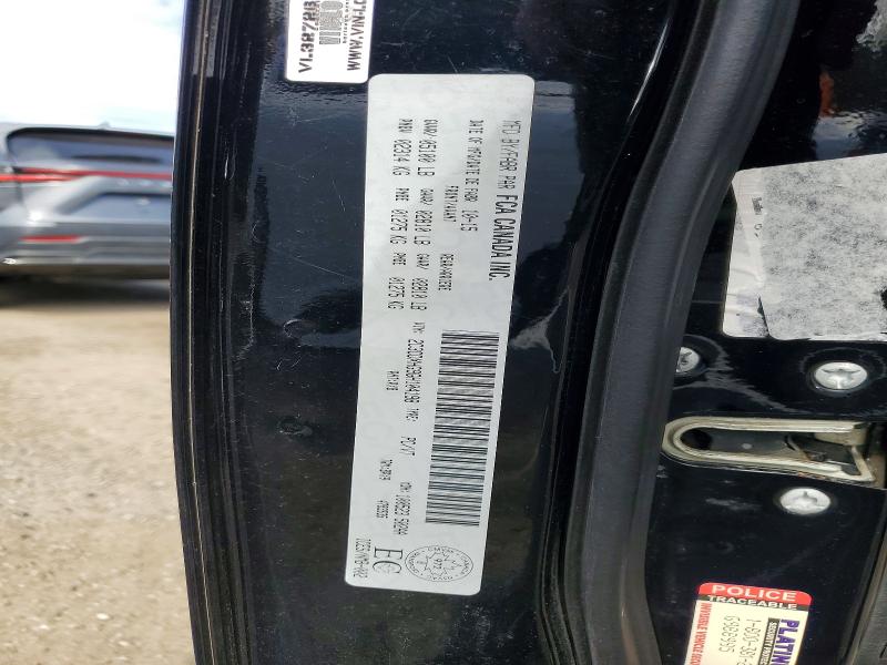 Продажа на аукционе авто 2016 Dodge Charger, vin: 2C3CDXHG9GH104198, номер лота: 50453376