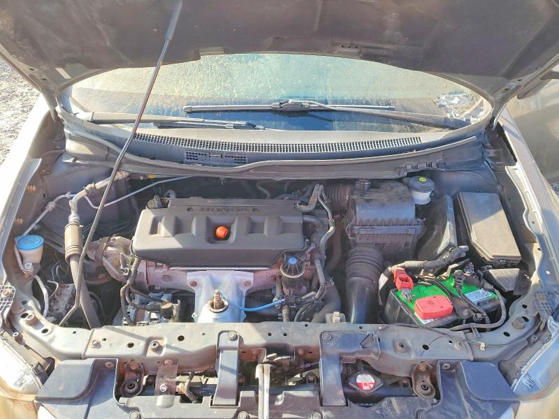 Продажа на аукционе авто 2012 Honda Civic, vin: 2HGFB2F50CH332718, номер лота: 48667686