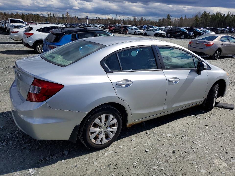 Продаж на аукціоні авто 2012 Honda Civic, vin: 2HGFB2E47CH022221, номер лоту: 48492376