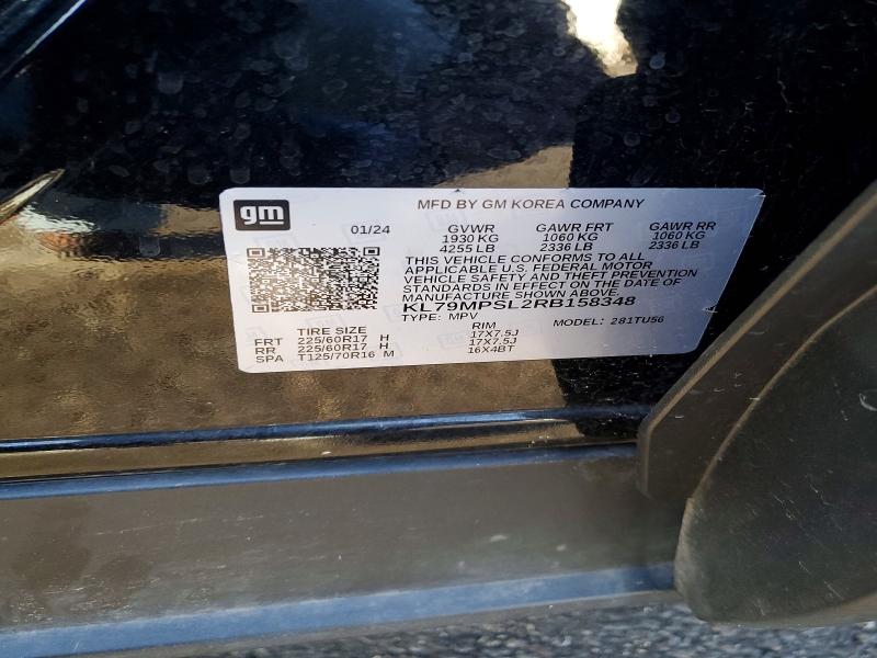 Продажа на аукционе авто 2024 Chevrolet Trailblazer, vin: KL79MPSL2RB158348, номер лота: 49025356