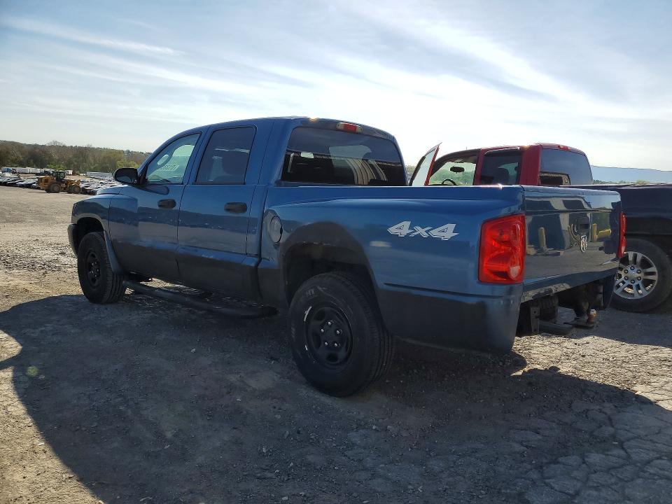 2006 Dodge Dakota მანქანა იყიდება აუქციონზე, vin: 1D7HW28K16S621558, აუქციონის ნომერი: 51335686