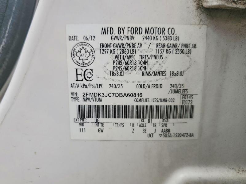 Продажа на аукционе авто 2013 Ford Edge, vin: 2FMDK3JC7DBA60816, номер лота: 50931536