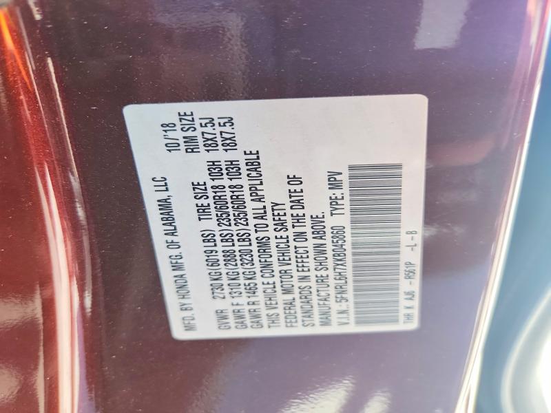 Aukcja sprzedaży 2019 Honda Odyssey, vin: 5FNRL6H7XKB045860, numer aukcji: 50478766