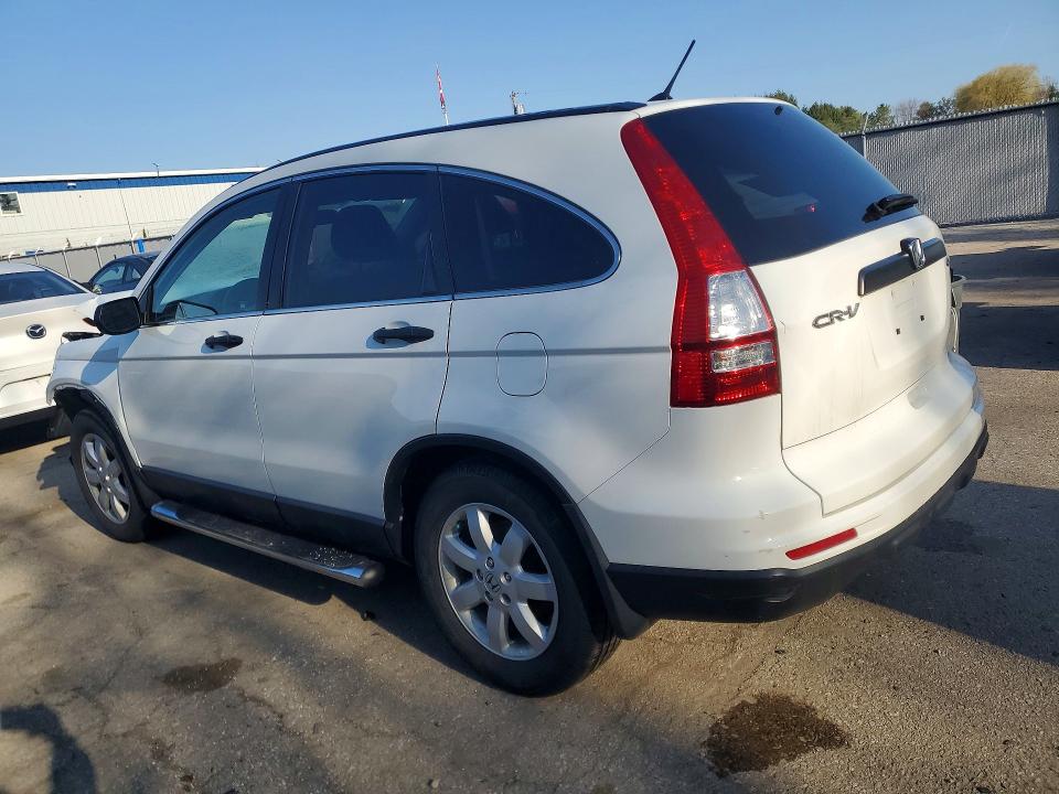 Aukcja sprzedaży 2011 Honda Cr-v, vin: 5J6RE4H30BL810884, numer aukcji: 47948696