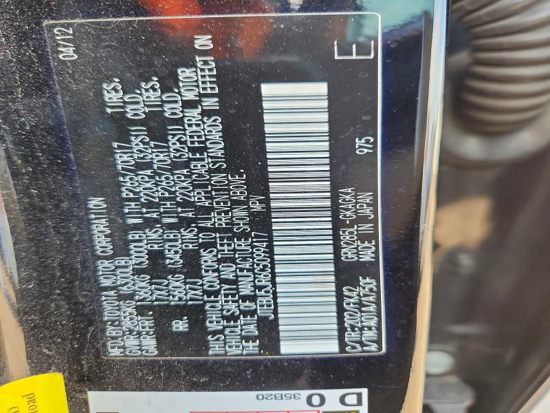 Продаж на аукціоні авто 2012 Toyota 4runner, vin: JTEBU5JR6C5099417, номер лоту: 48768316