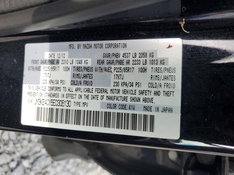 Продажа на аукционе авто 2014 Mazda Cx-5, vin: JM3KE4CY5E0306130, номер лота: 50418766