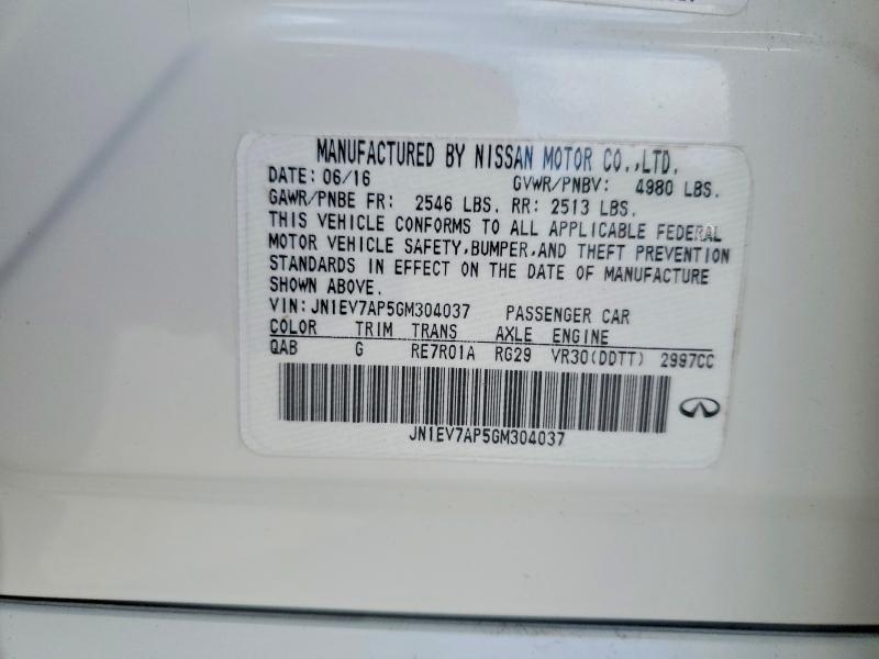 Продажа на аукционе авто 2016 Infiniti Q50, vin: JN1EV7AP5GM304037, номер лота: 48757836